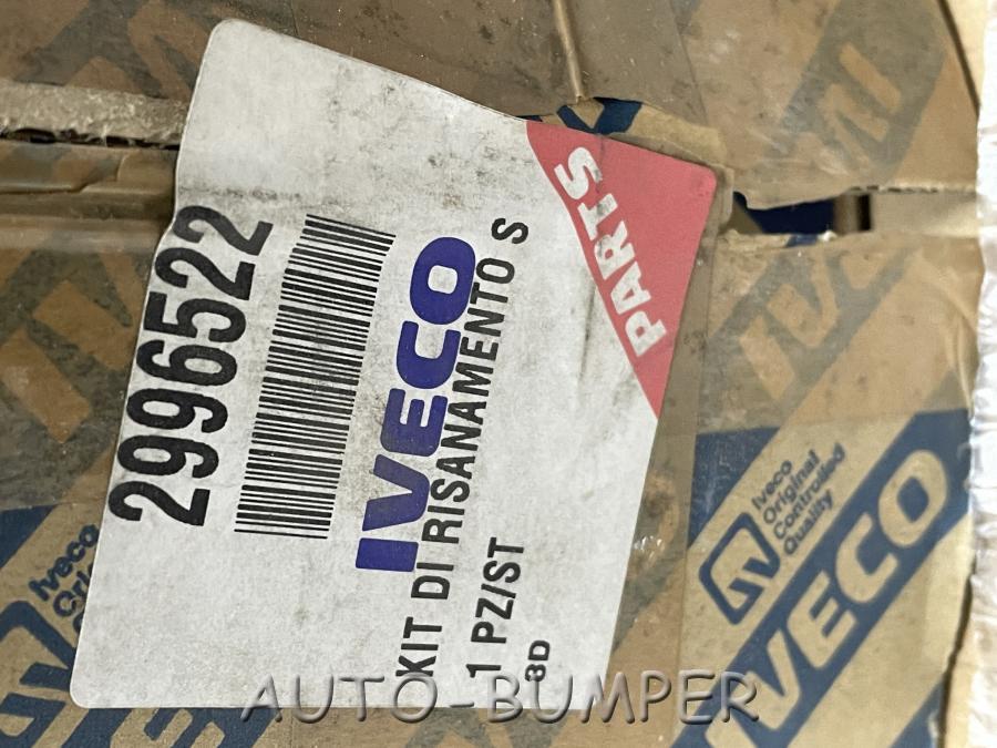 Iveco Eurocargo Крышка вискомуфты 2996522